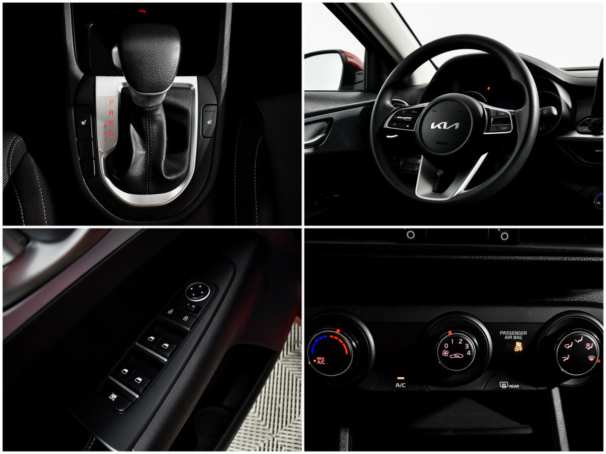 Купить Kia Cerato, 2021, 40 631 км.. Фото: #17