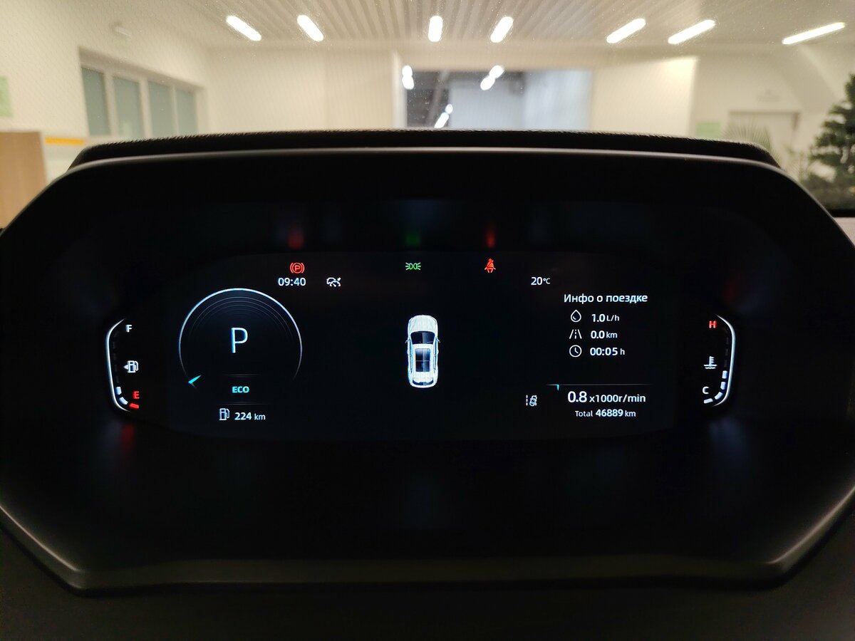Купить Changan CS55 Plus, 2023, 46 888 км.. Фото: #20