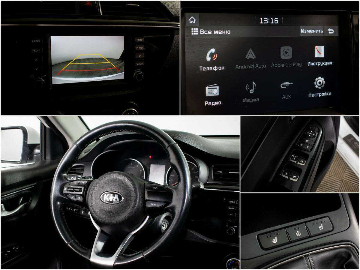 Купить Kia Rio, 2018, 157 538 км.. Фото: #10