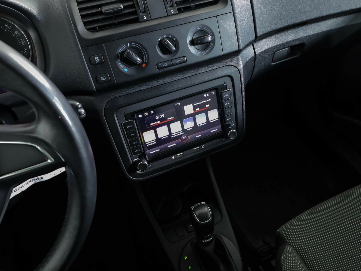 Купить Skoda Fabia, 2014, 99 405 км.. Фото: #15