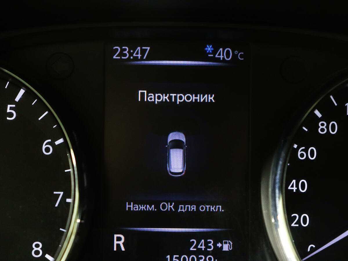 Купить Nissan Qashqai, 2019, 147 636 км.. Фото: #12