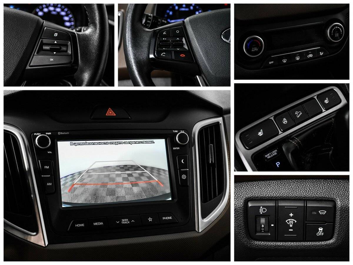 Купить Hyundai Creta, 2021, 66 951 км.. Фото: #14