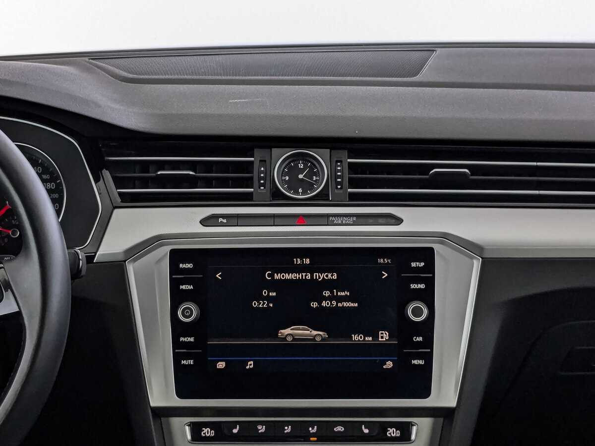 Купить Volkswagen Passat, 2019, 56 357 км.. Фото: #16