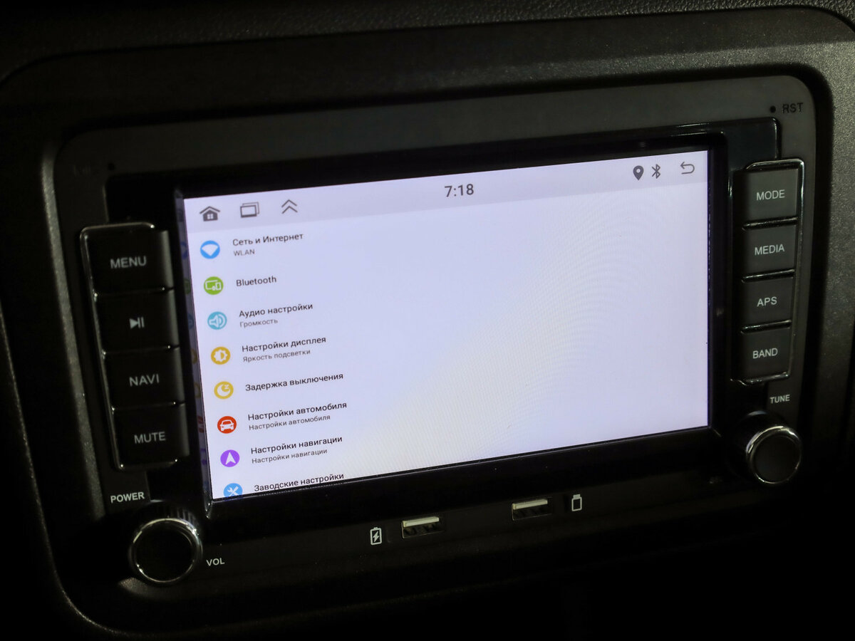 Купить Skoda Fabia, 2014, 99 405 км.. Фото: #13