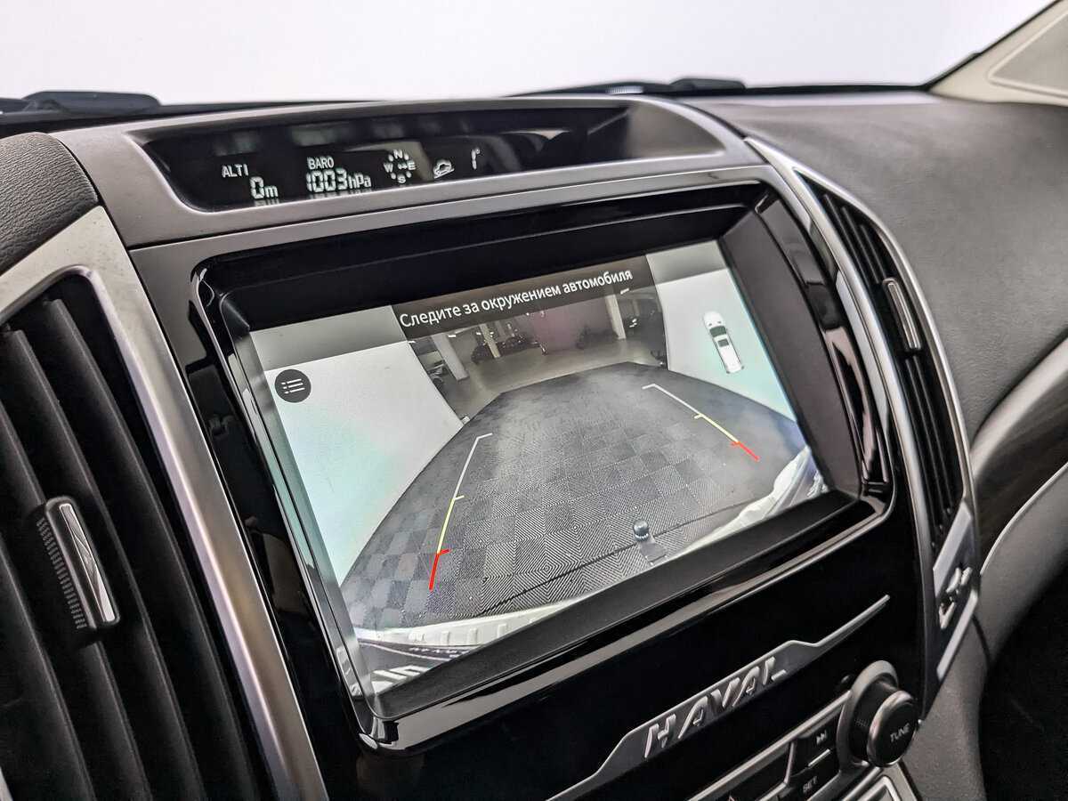 Купить Haval H9, 2021, 78 623 км.. Фото: #26