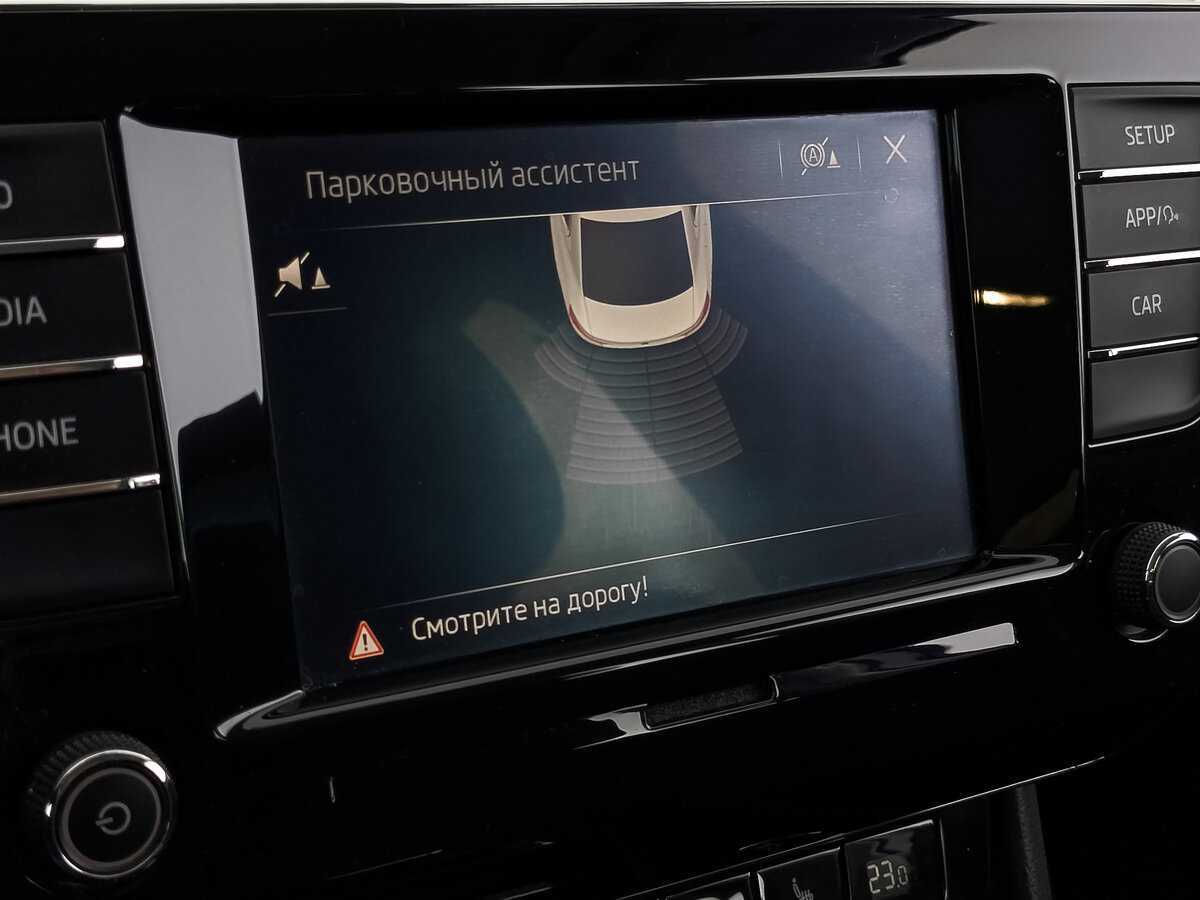 Купить Skoda Superb, 2017, 119 223 км.. Фото: #25