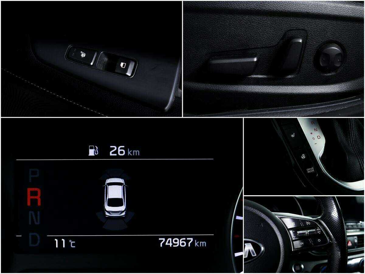 Купить Kia Cerato, 2020, 74 967 км.. Фото: #13