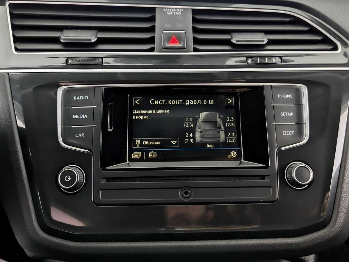 Купить Volkswagen Tiguan, 2017, 76 816 км.. Фото: #12