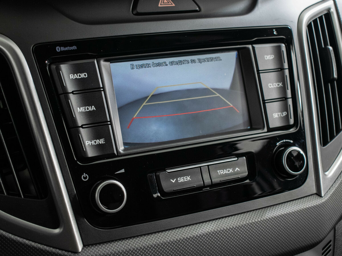 Купить Hyundai Creta, 2020, 45 144 км.. Фото: #12
