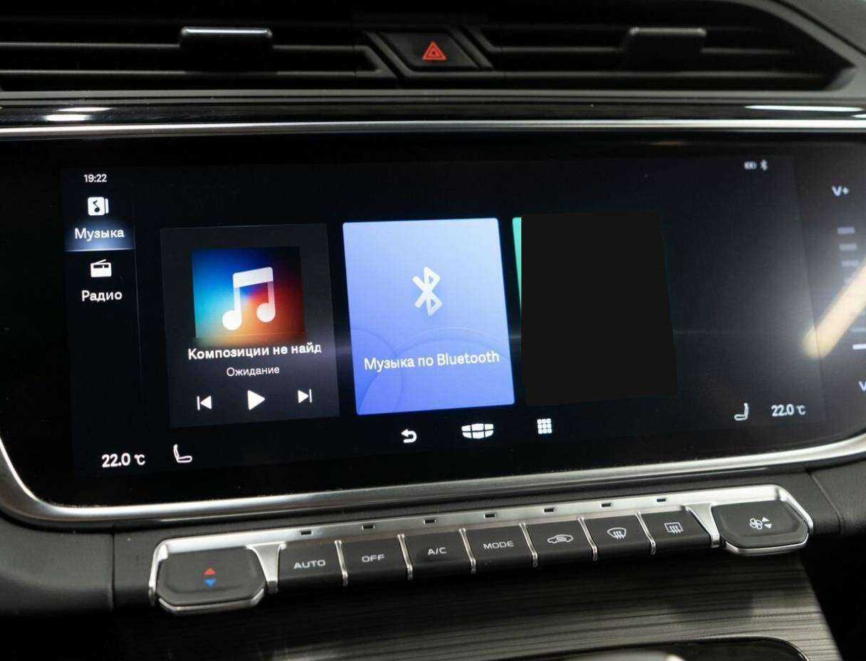 Купить Geely Atlas Pro, 2022, 15 000 км.. Фото: #9