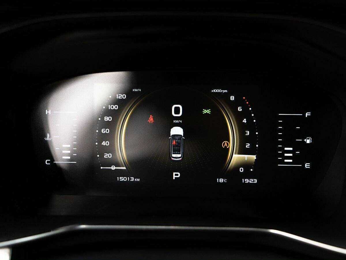 Купить Geely Atlas Pro, 2022, 15 000 км.. Фото: #11