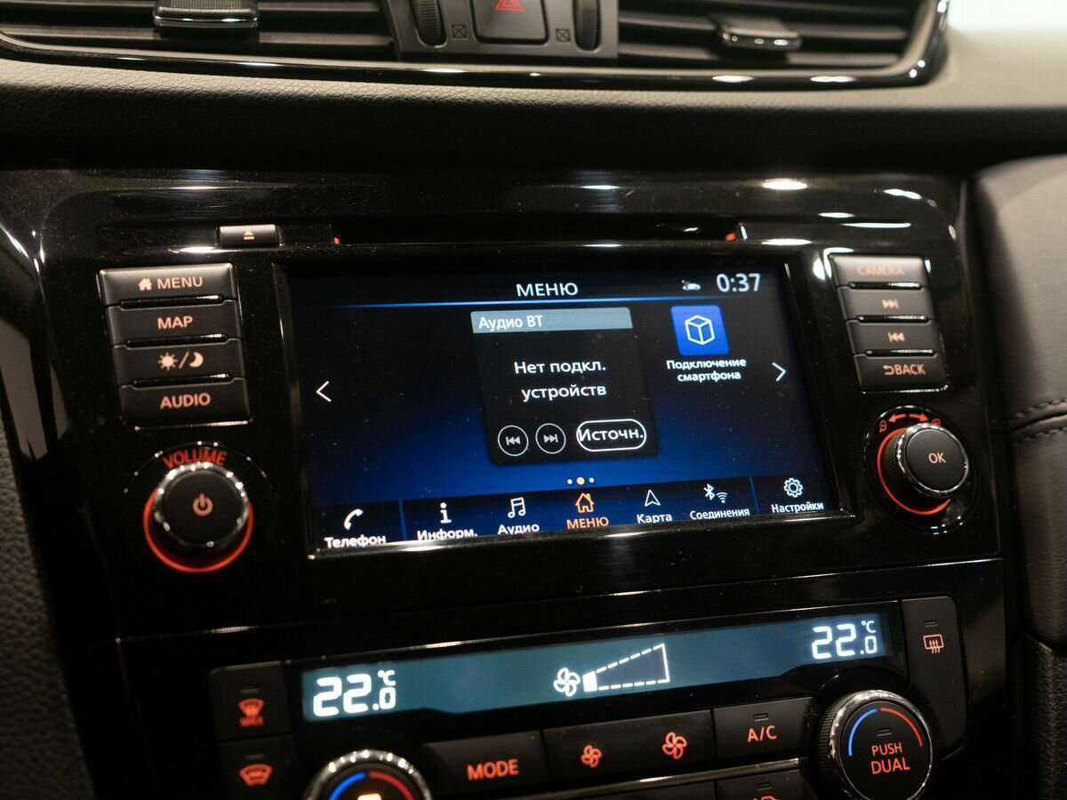 Купить Nissan Qashqai, 2021, 48 000 км.. Фото: #12