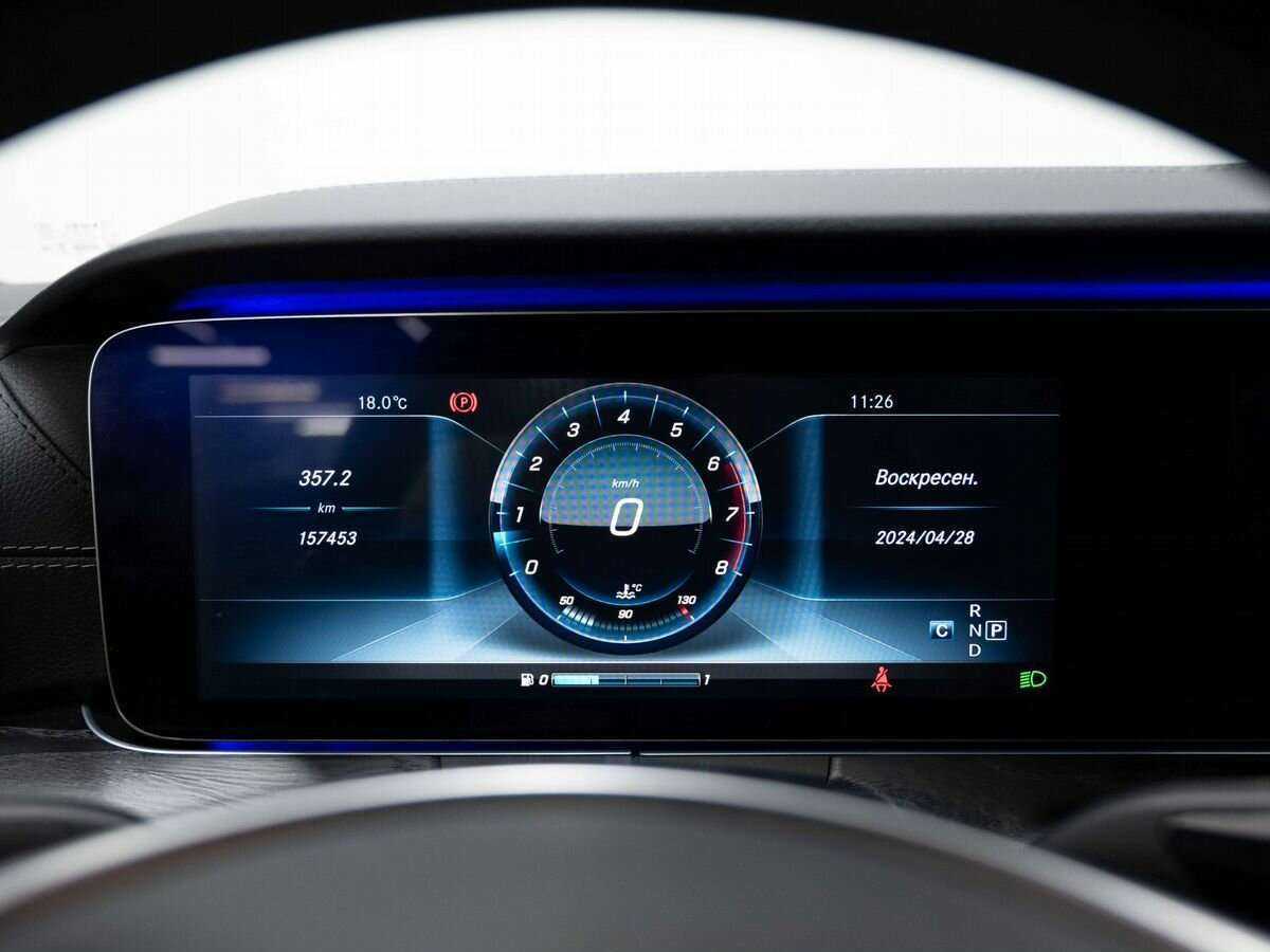 Купить Мерседес-Бенц Е-Класс, 2017, 131 521 км.. Фото: #13