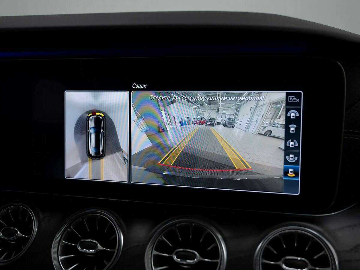 Купить Мерседес-Бенц Е-Класс, 2017, 131 521 км.. Фото: #17