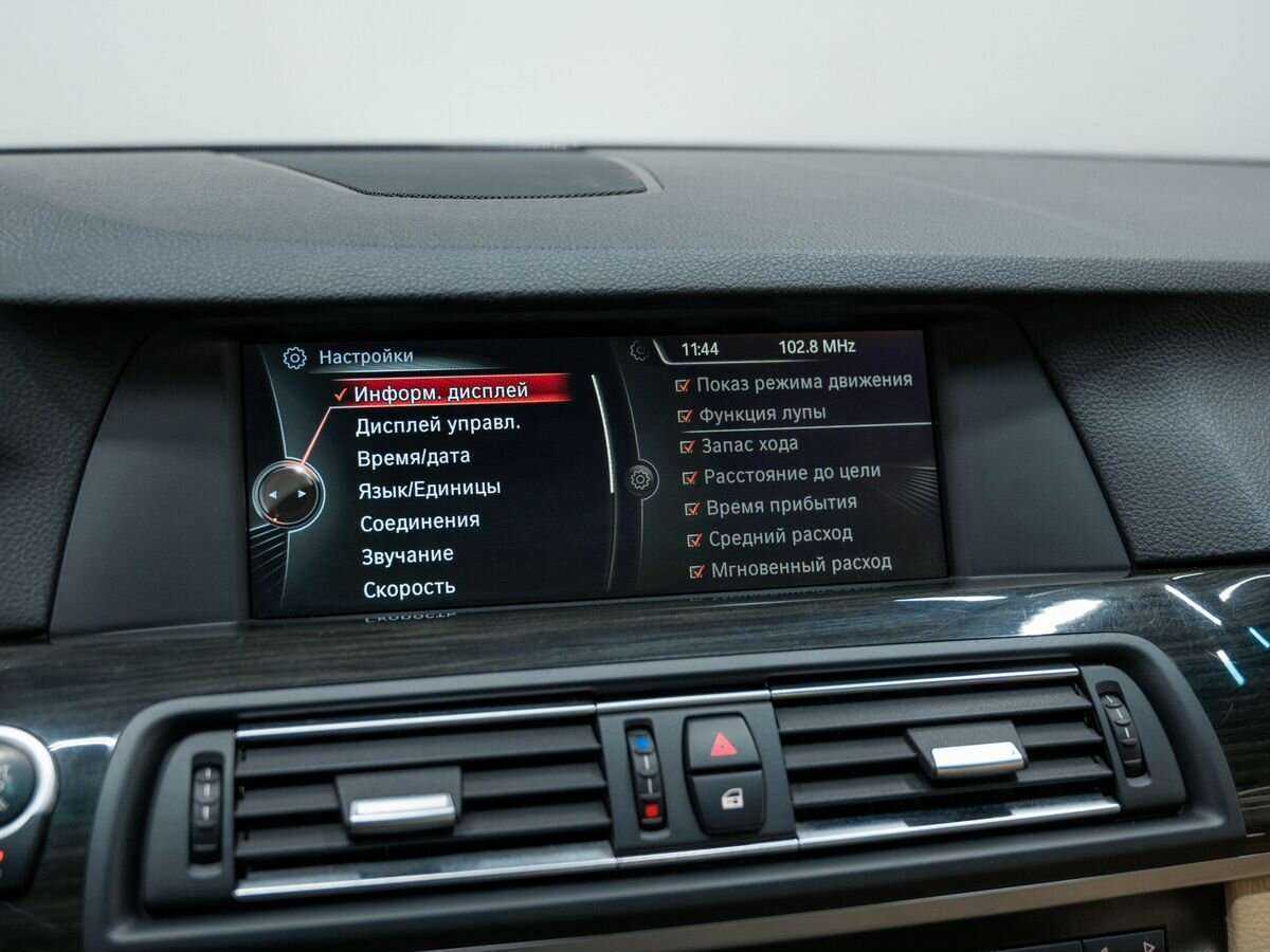 Купить БМВ 5 серии, 2013, 143 241 км.. Фото: #23