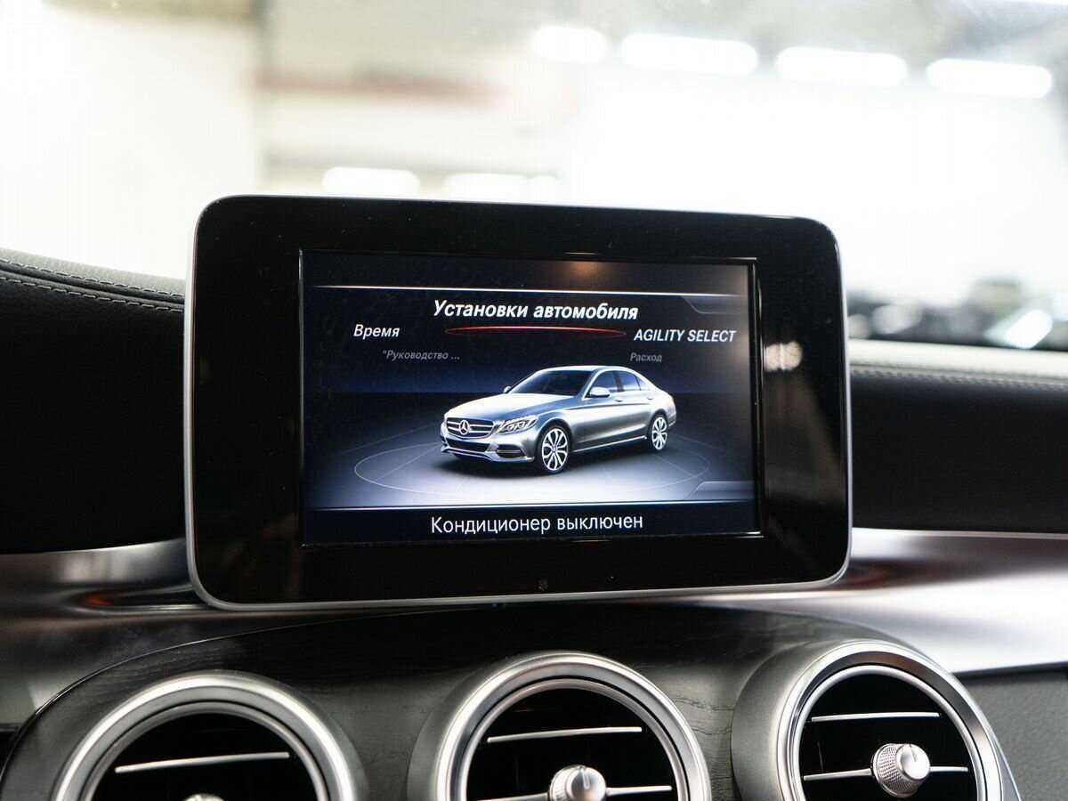 Купить Mercedes-Benz C-Класс, 2014, 107 500 км.. Фото: #9