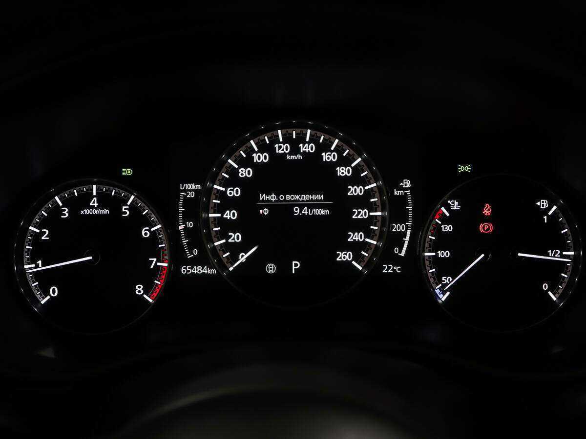 Купить Mazda CX-30, 2019, 65 484 км.. Фото: #8