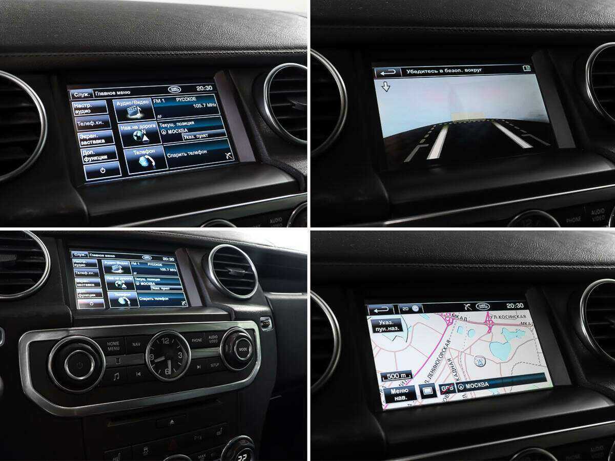 Купить Land Rover Discovery, 2012, 240 227 км.. Фото: #23