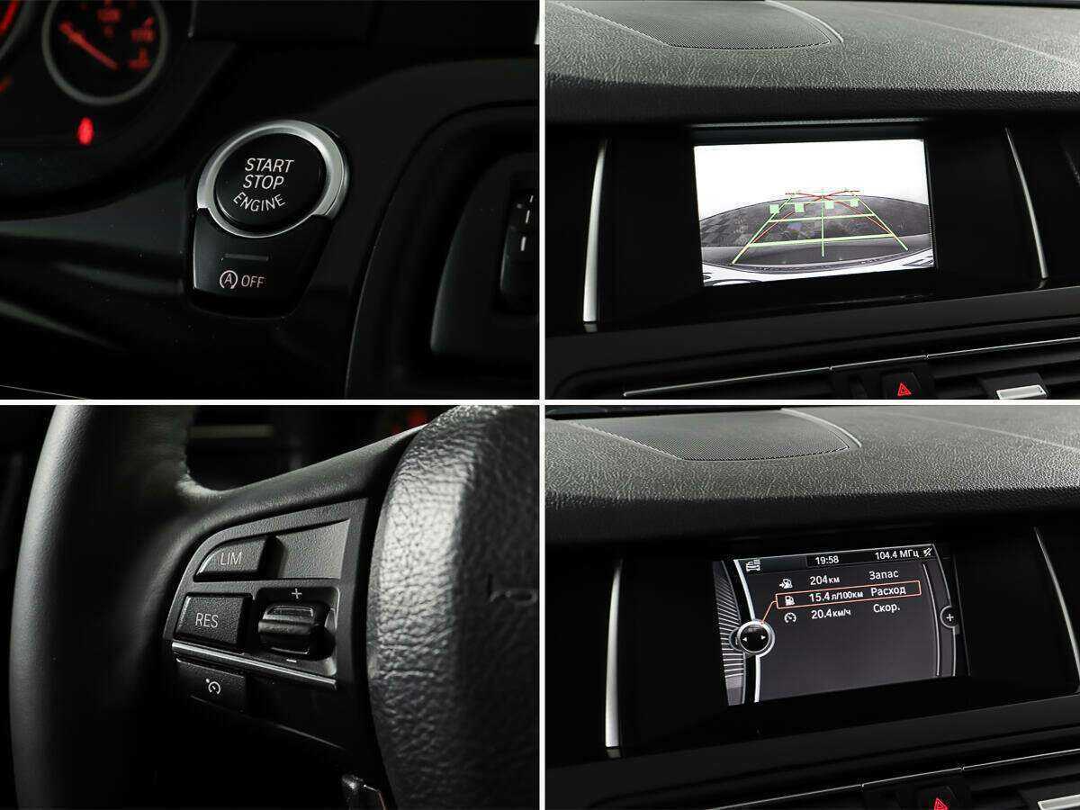 Купить БМВ 5 серии, 2013, 129 299 км.. Фото: #19