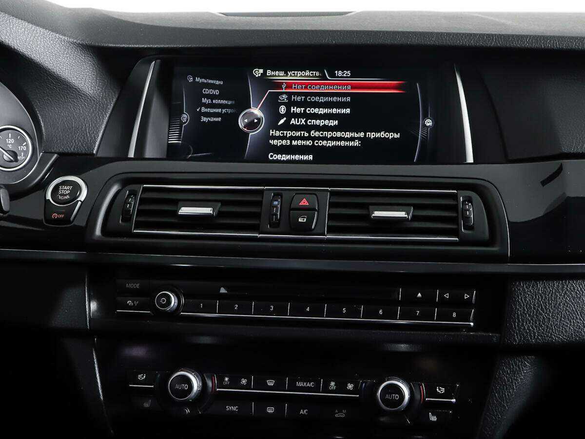 Купить БМВ 5 серии, 2013, 133 932 км.. Фото: #11