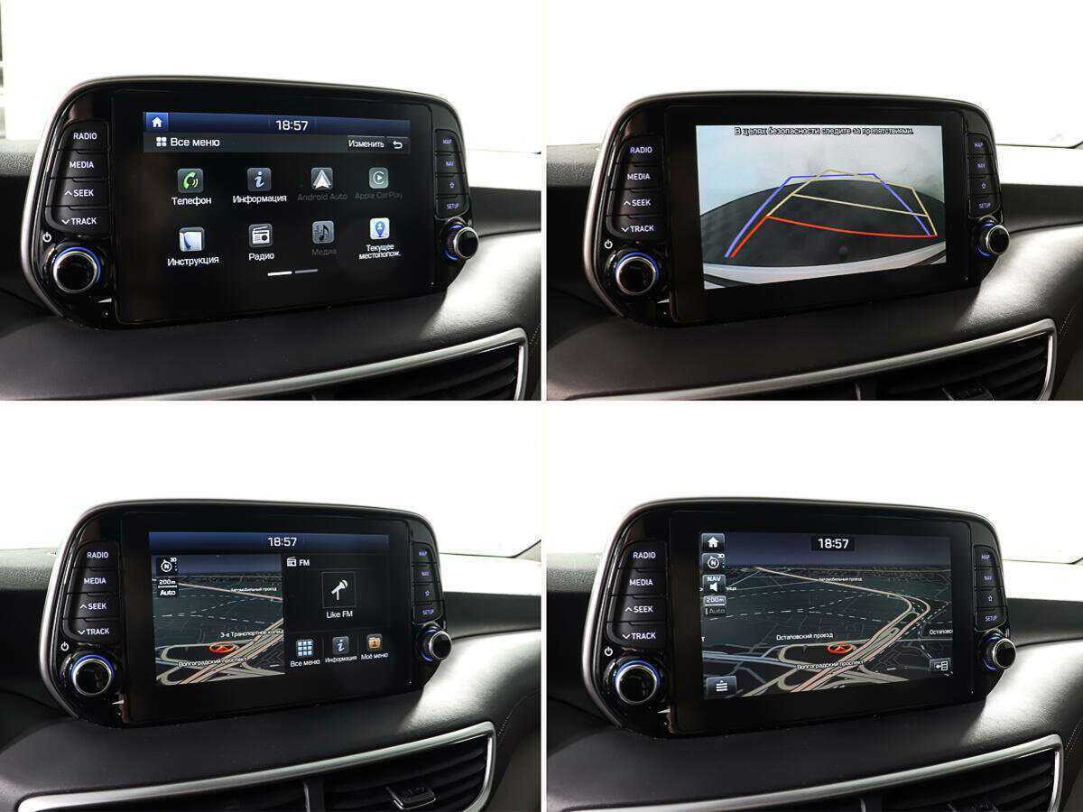 Купить Хендай Туксон, 2019, 88 620 км.. Фото: #22