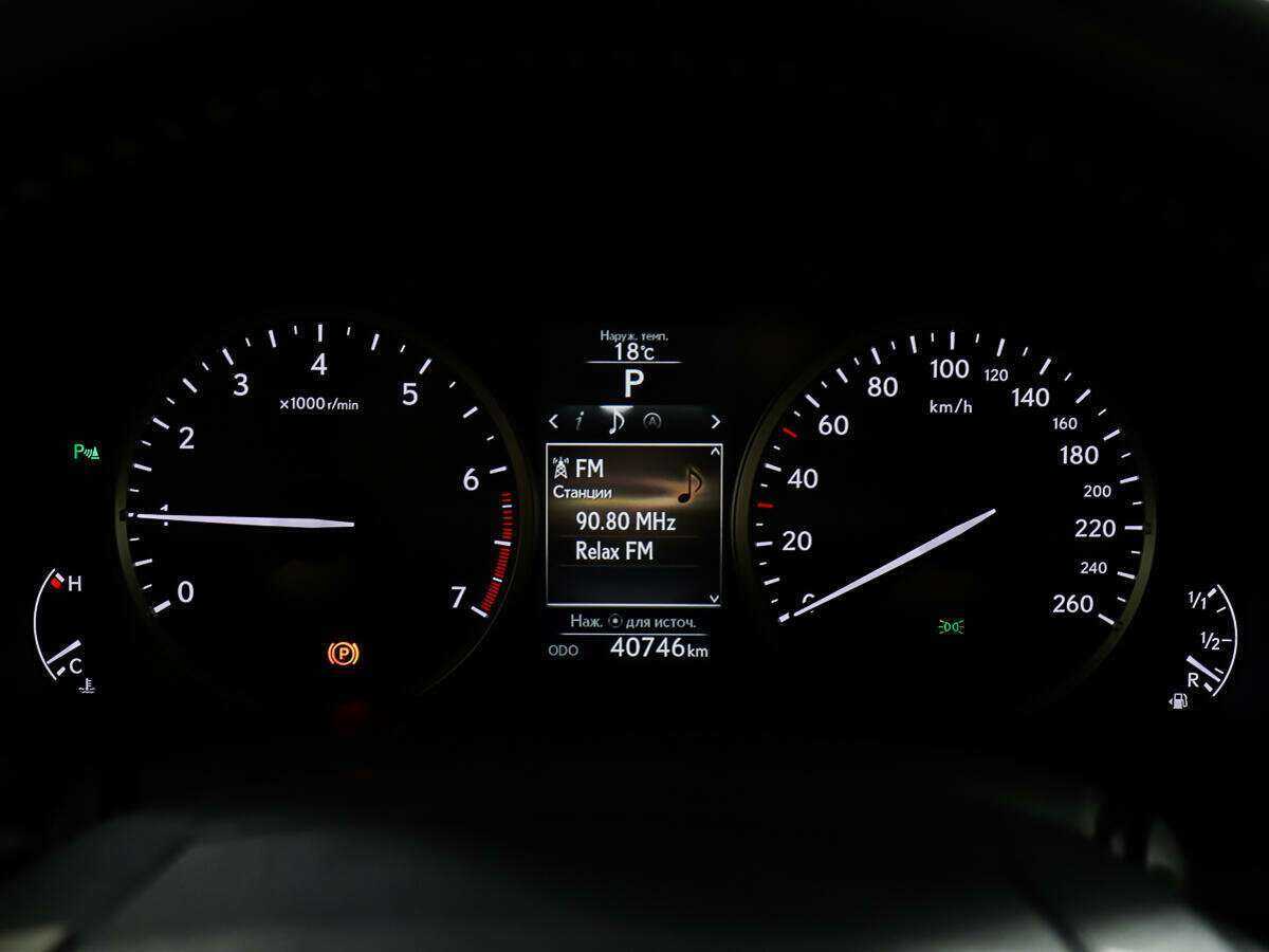 Купить Lexus NX, 2016, 40 750 км.. Фото: #13