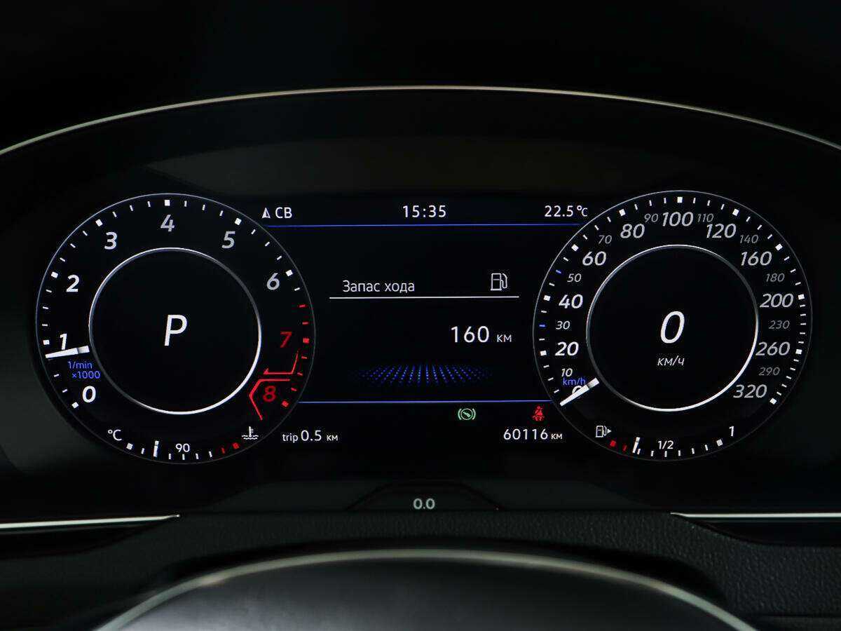 Купить Volkswagen Passat, 2018, 60 115 км.. Фото: #13