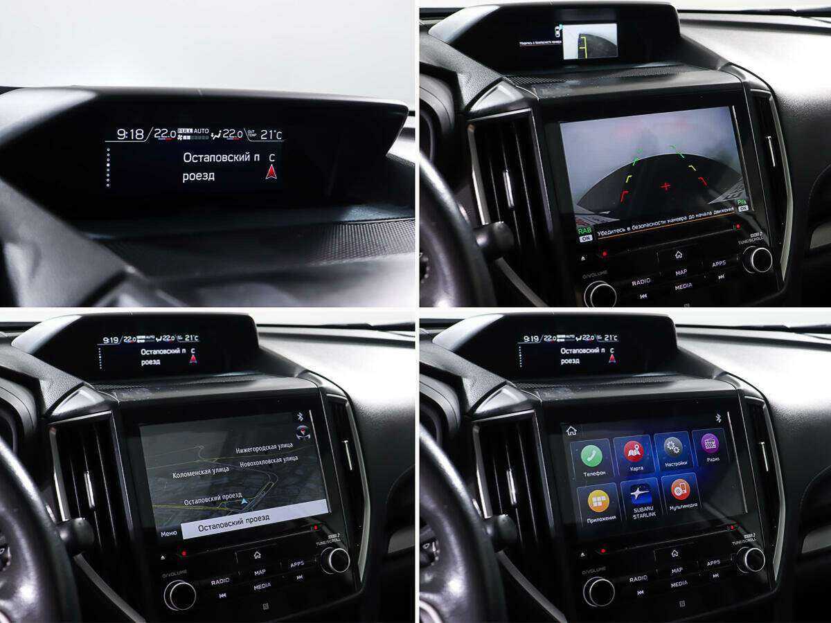 Купить Субару Форестер, 2019, 171 355 км.. Фото: #18