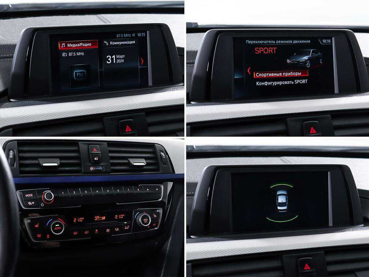 Купить BMW 3 серии, 2017, 125 926 км.. Фото: #16