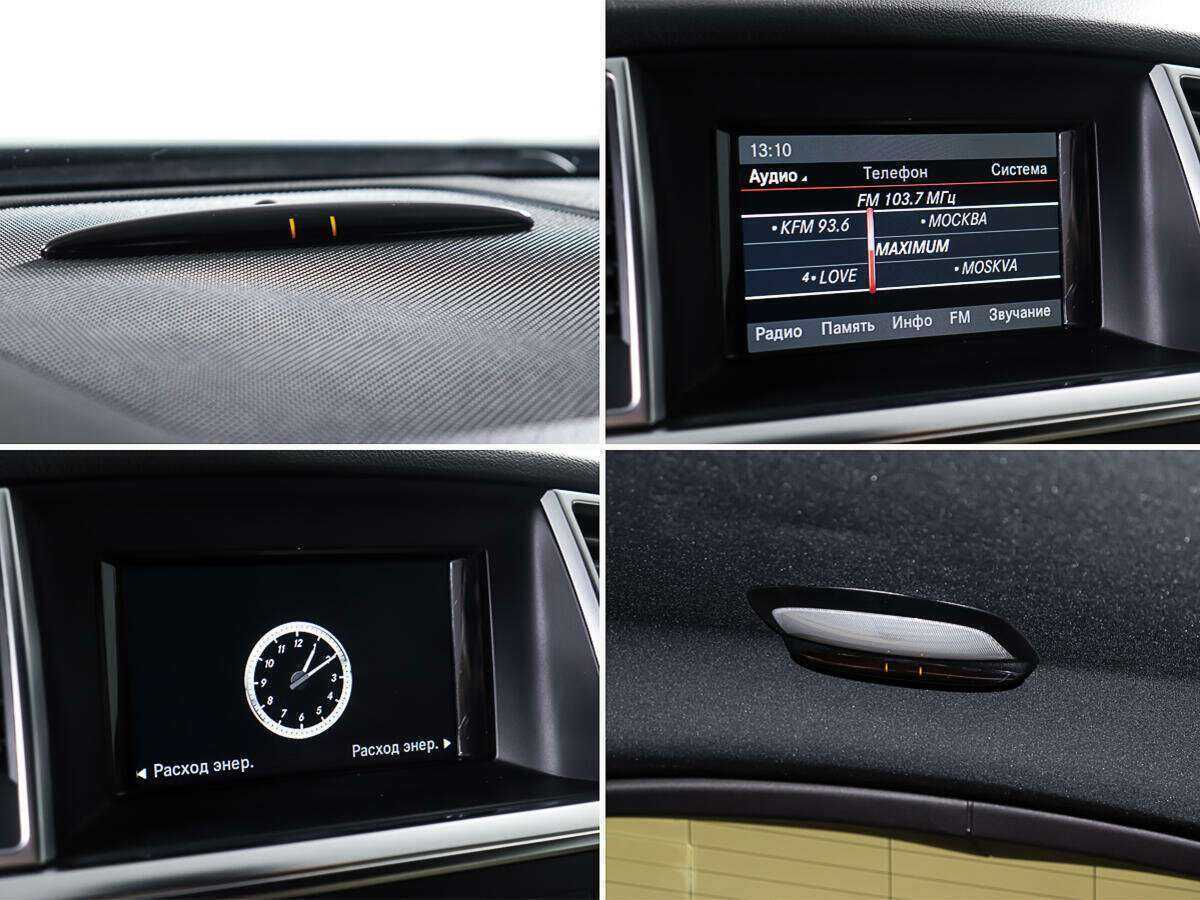 Купить Мерседес-Бенц М-Класс, 2014, 129 752 км.. Фото: #17