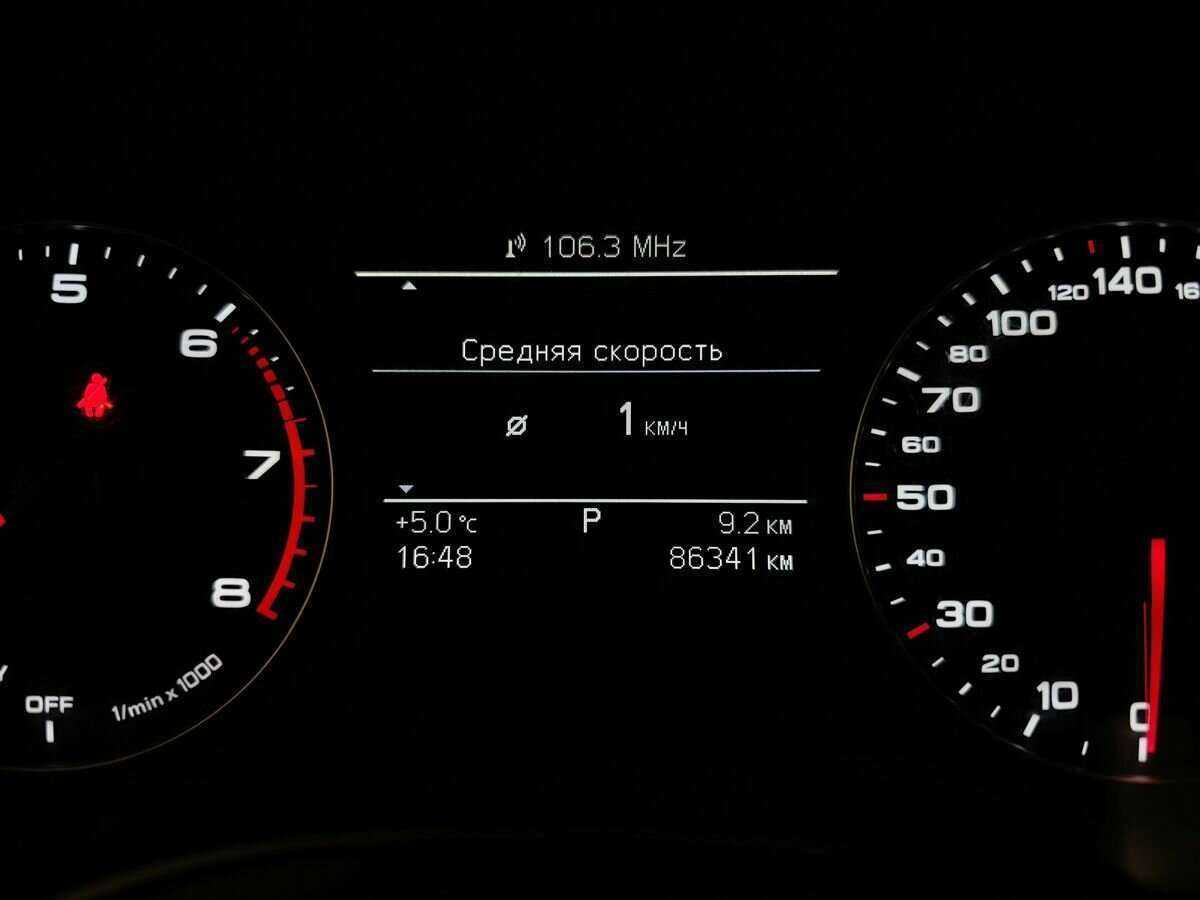 Купить Audi A6, 2016, 86 339 км.. Фото: #15
