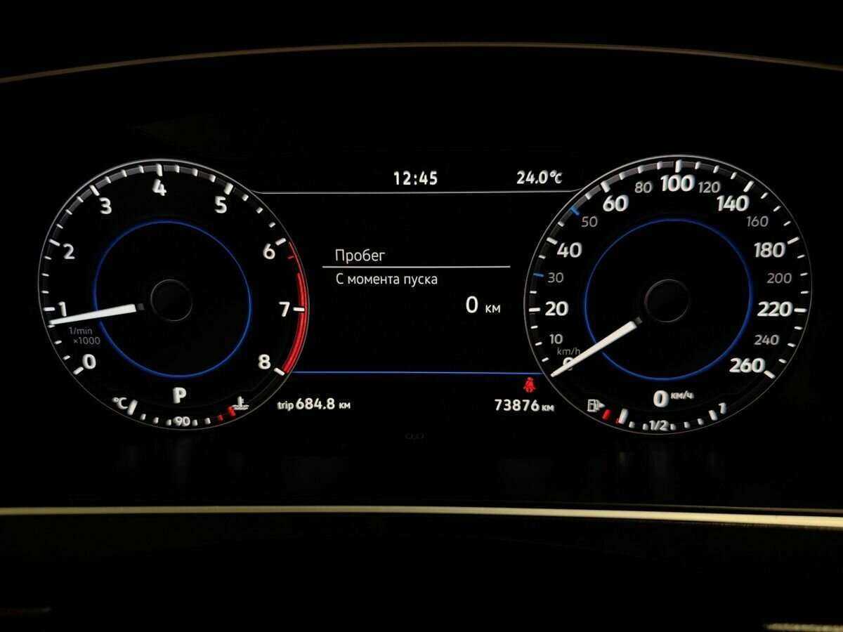 Купить Volkswagen Tiguan, 2018, 73 874 км.. Фото: #14