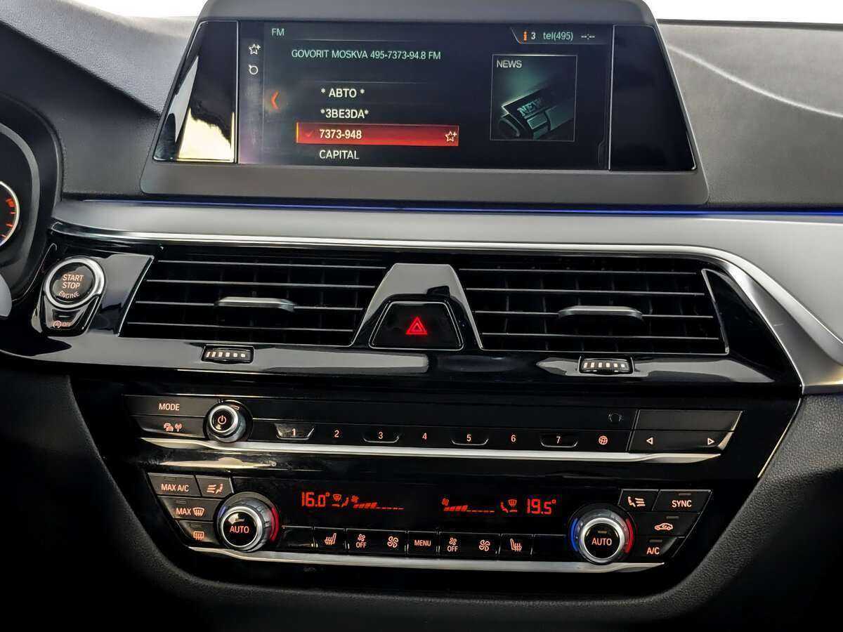 Купить БМВ 5 серии, 2018, 239 016 км.. Фото: #12