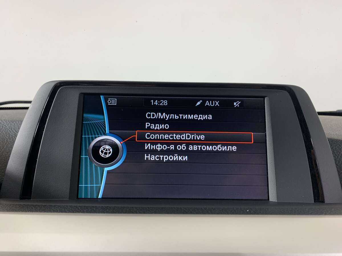 Купить BMW 3 серии, 2014, 85 673 км.. Фото: #12