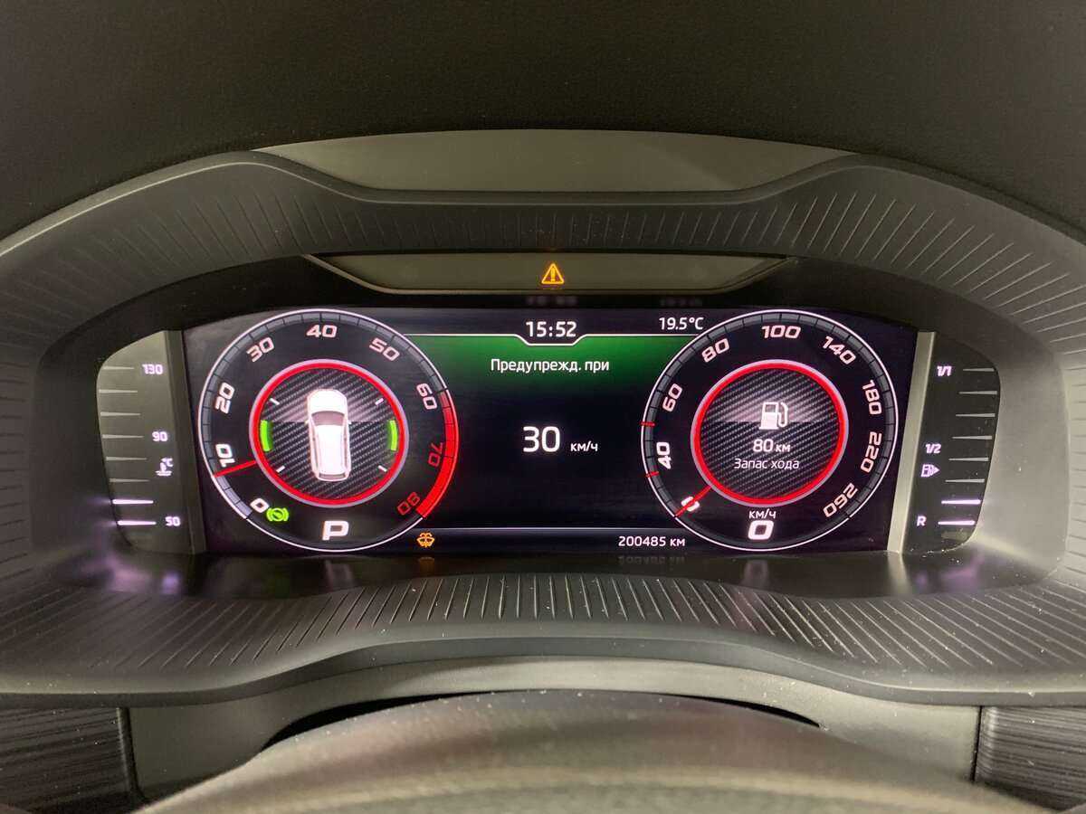 Купить Skoda Kodiaq, 2019, 200 482 км.. Фото: #11