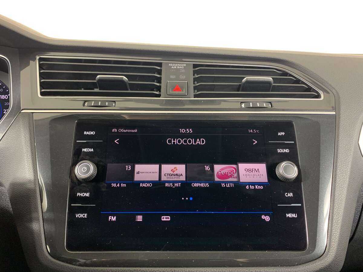 Купить Volkswagen Tiguan, 2018, 99 995 км.. Фото: #12