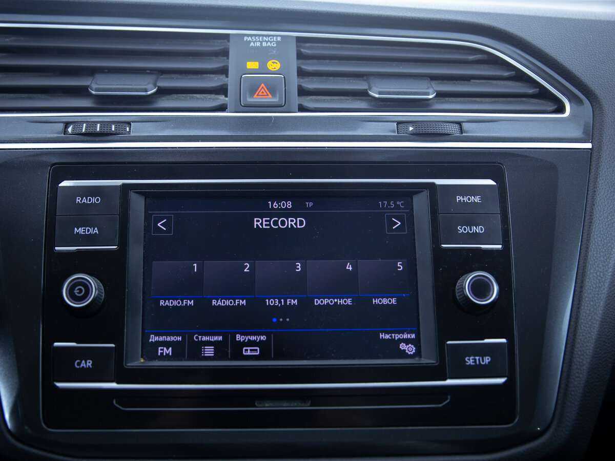 Купить Volkswagen Tiguan, 2018, 114 132 км.. Фото: #14