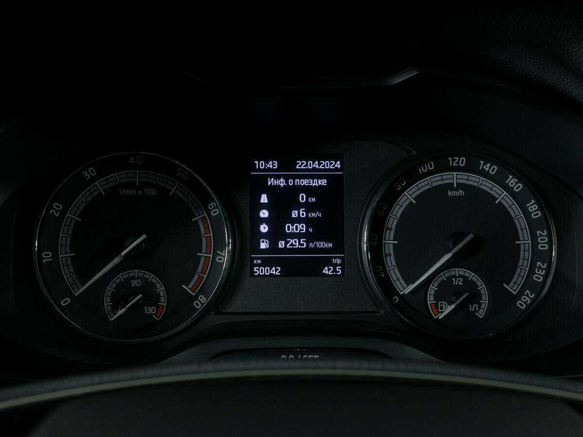 Купить Skoda Kodiaq, 2020, 50 038 км.. Фото: #12