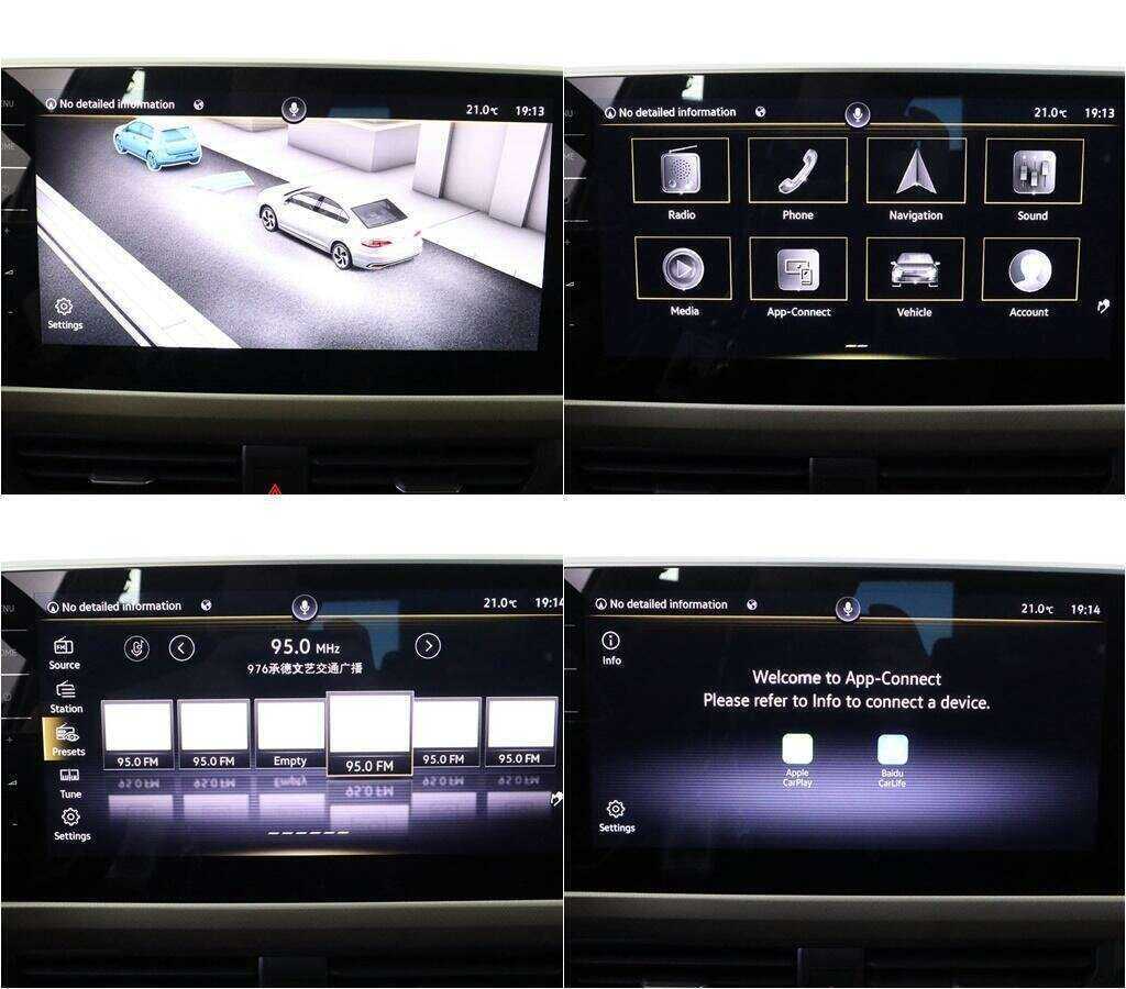 Купить Volkswagen Bora, 2022, 18 955 км.. Фото: #14