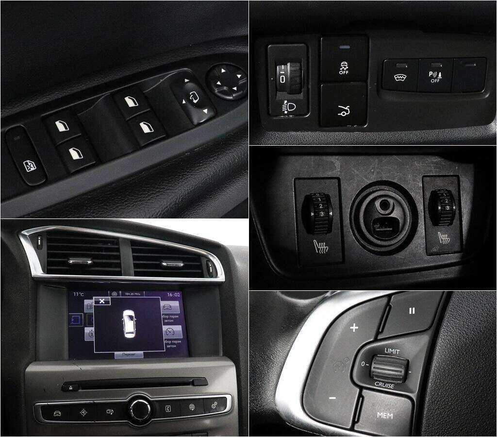 Купить Ситроен Ц4, 2017, 132 857 км.. Фото: #11