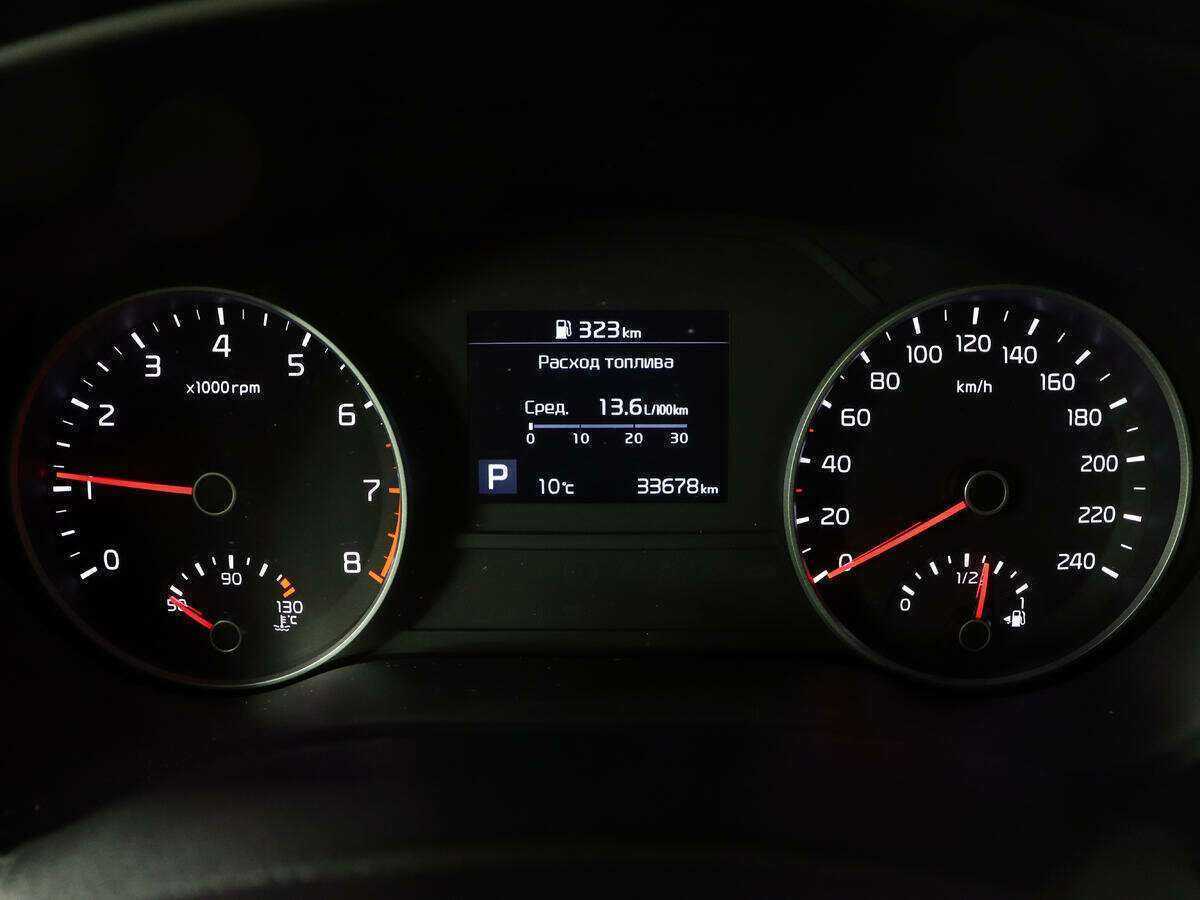 Купить Киа Спортейдж, 2021, 35 001 км.. Фото: #10