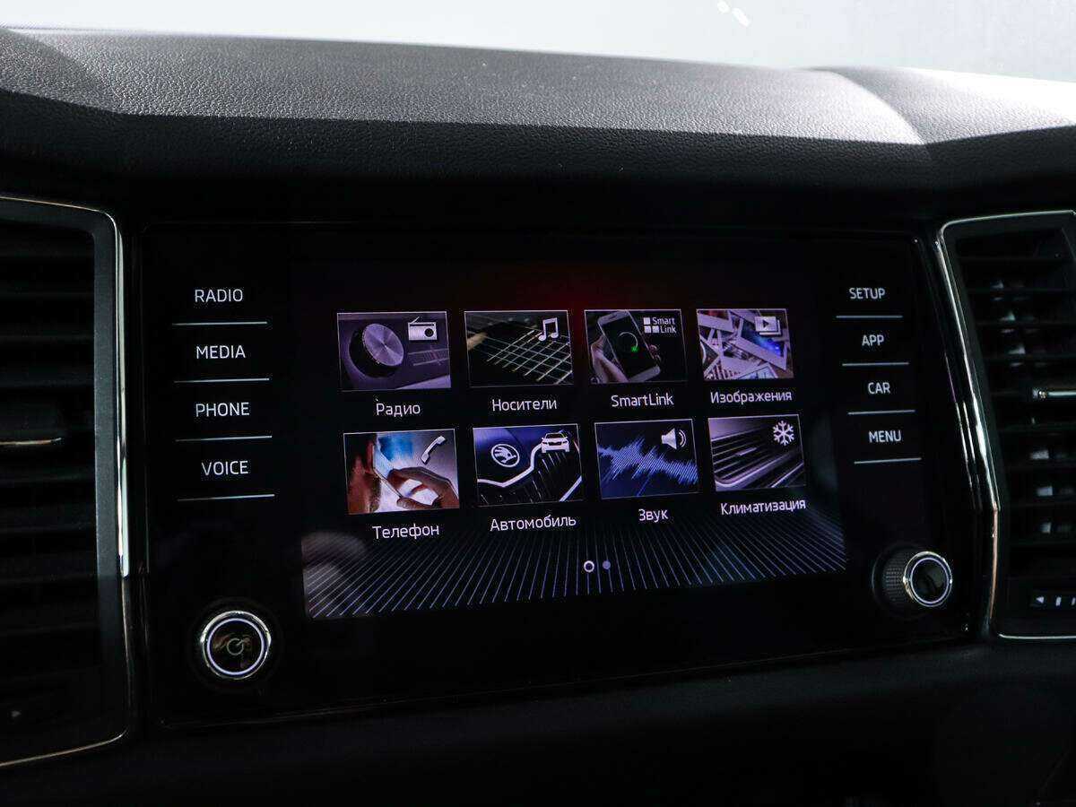 Купить Шкода Кодиак, 2017, 81 000 км.. Фото: #13