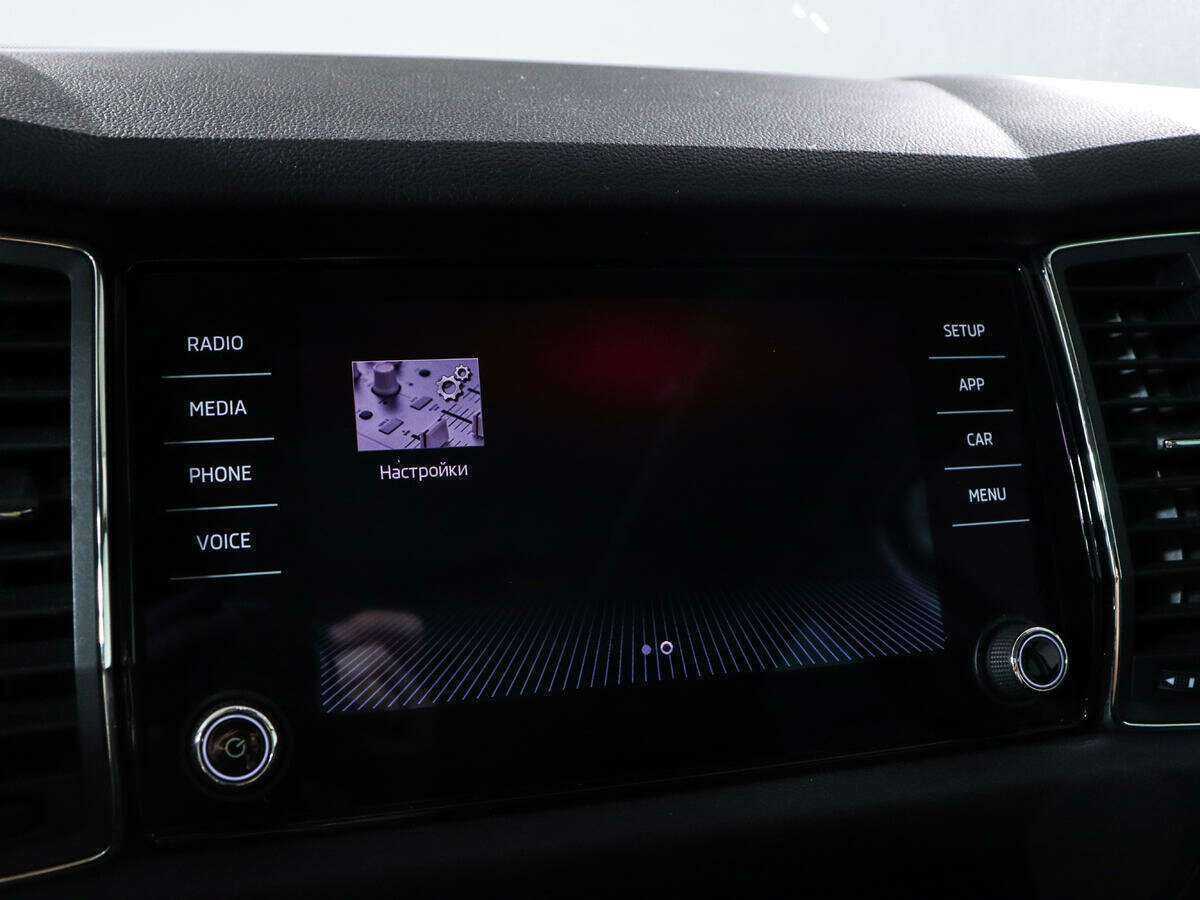 Купить Шкода Кодиак, 2017, 81 000 км.. Фото: #22