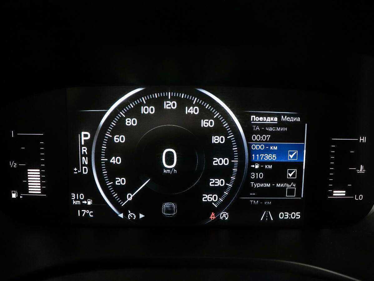 Купить Volvo XC60, 2018, 117 363 км.. Фото: #10