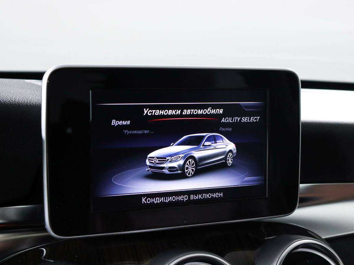Купить Mercedes-Benz C-Класс, 2014, 26 000 км.. Фото: #13