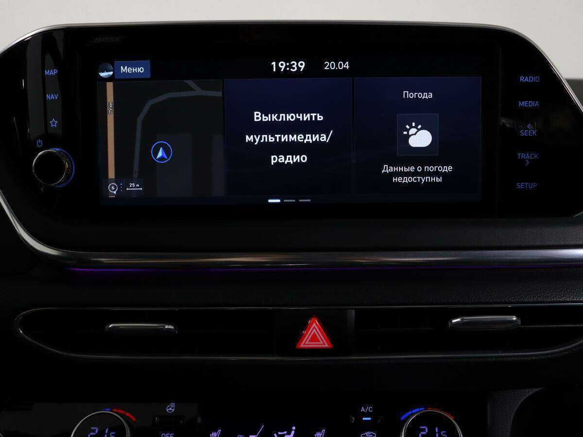 Купить Хендай Соната, 2020, 108 112 км.. Фото: #26