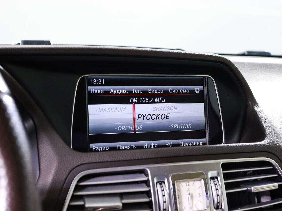 Купить Mercedes-Benz E-Класс, 2013, 130 589 км.. Фото: #12