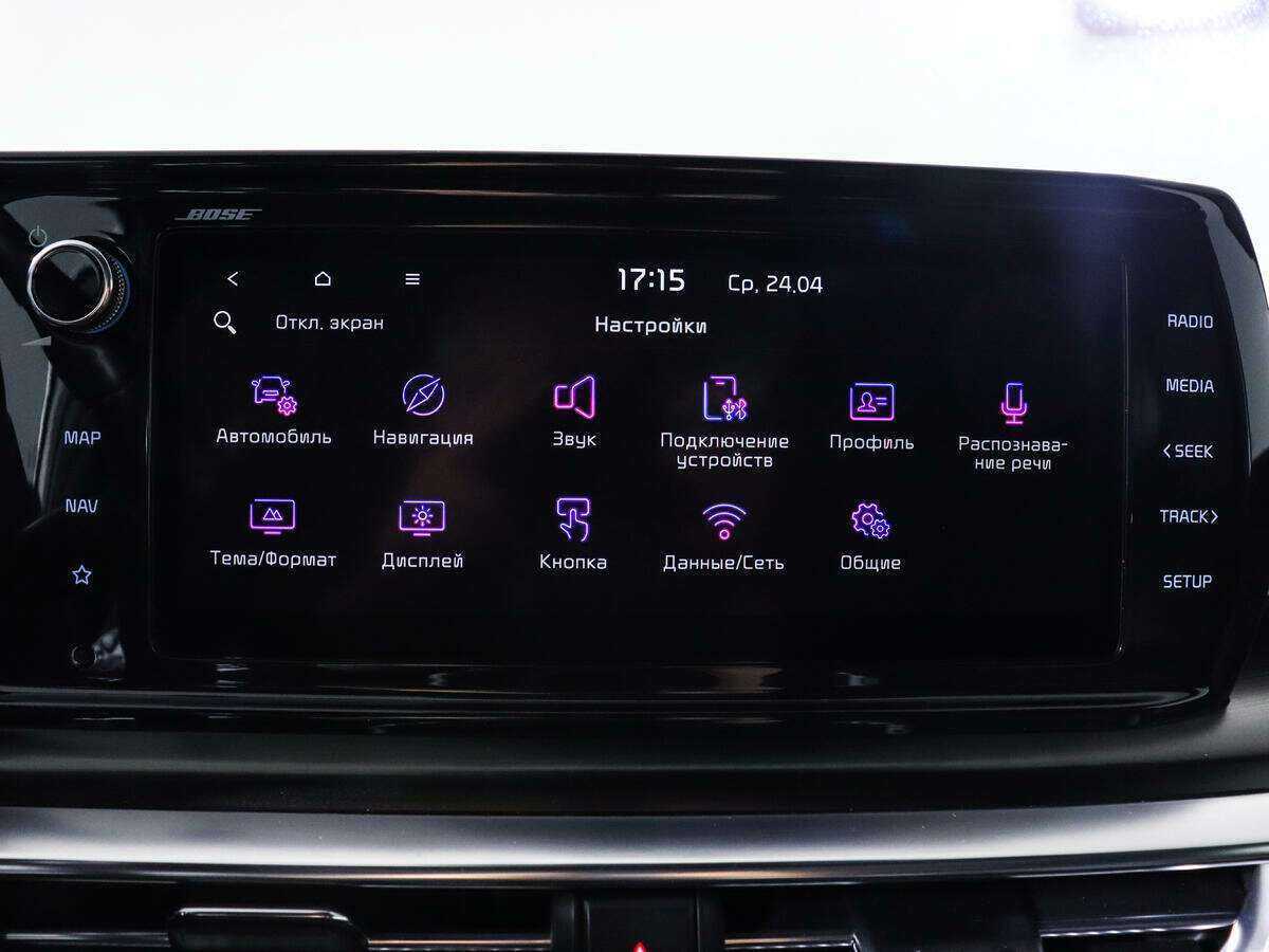 Купить Киа К5, 2021, 76 569 км.. Фото: #11