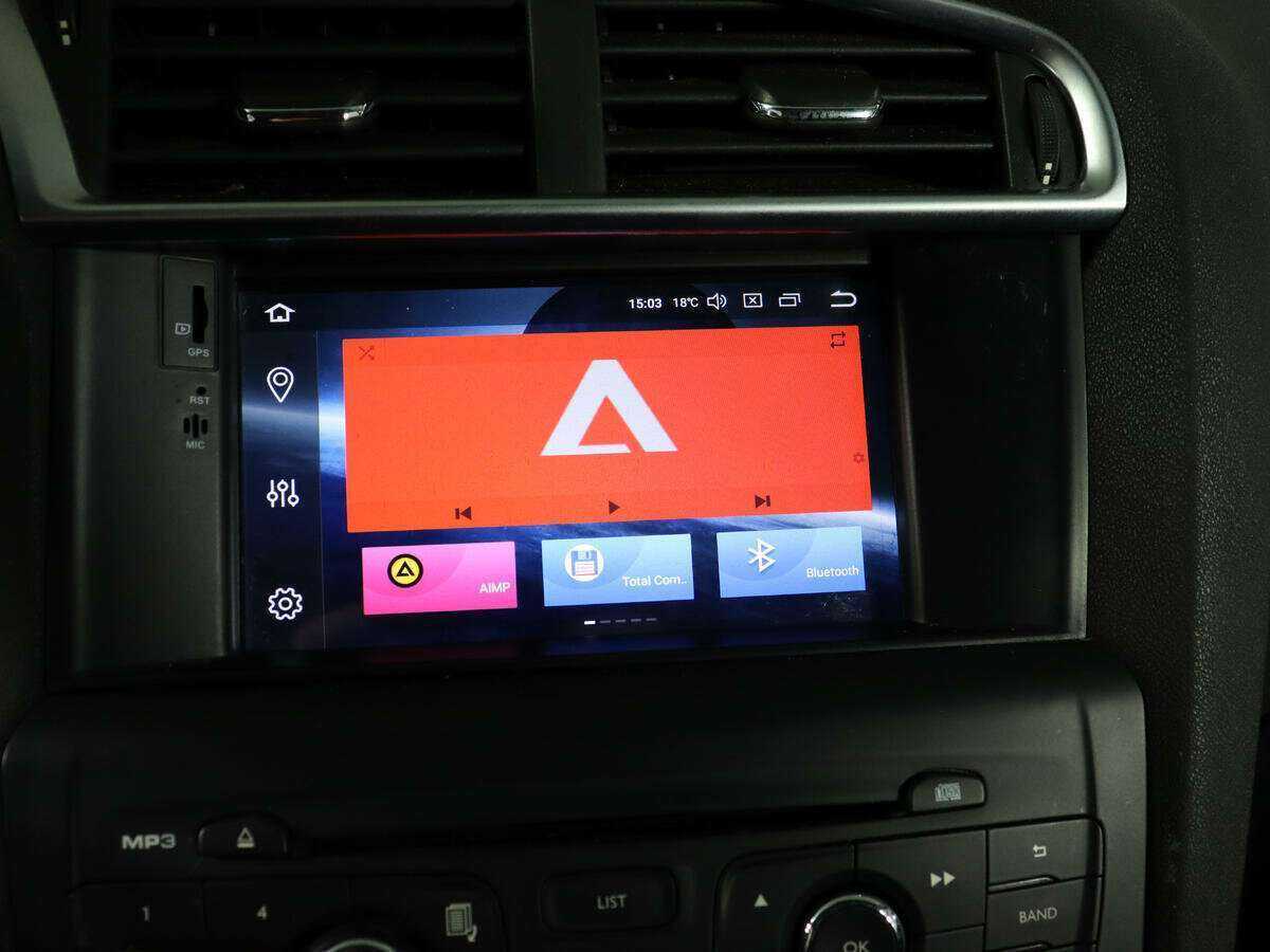 Купить Ситроен Ц4, 2013, 117 570 км.. Фото: #19