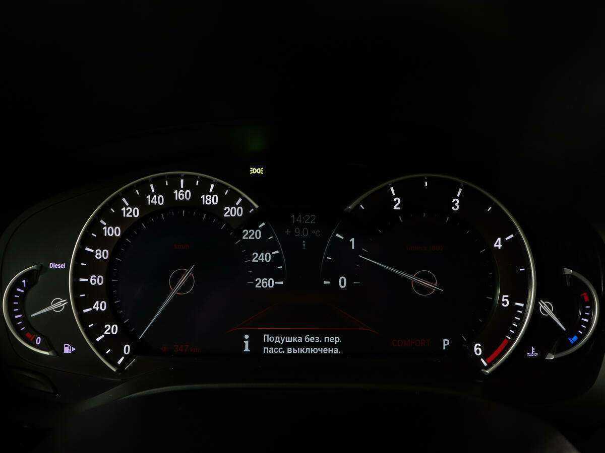 Купить BMW 5 серии, 2017, 103 000 км.. Фото: #10